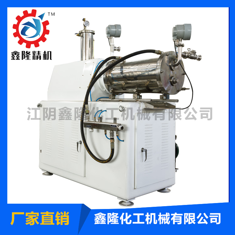 臥式砂磨機(jī) 臥式砂磨機(jī)